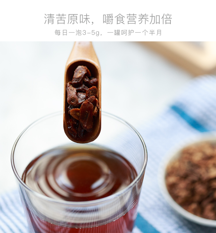 艺福堂蒲公英茶180g(图11)