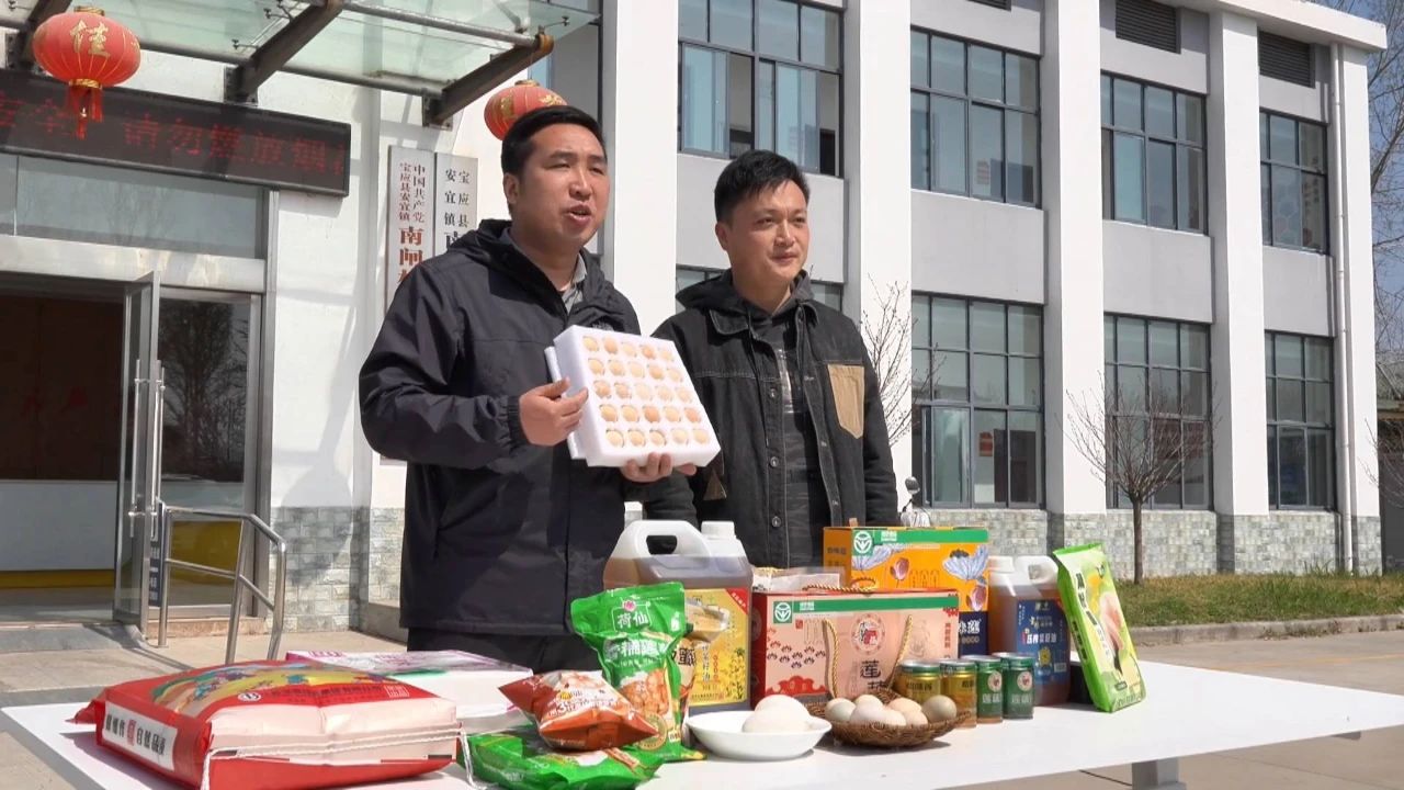 新农领头人陈晨:90后的党总支书记,半年时间帮助本地农户和农业企业线上销售农产品达22万元(图1) 微信图片_20250429072626.jpg